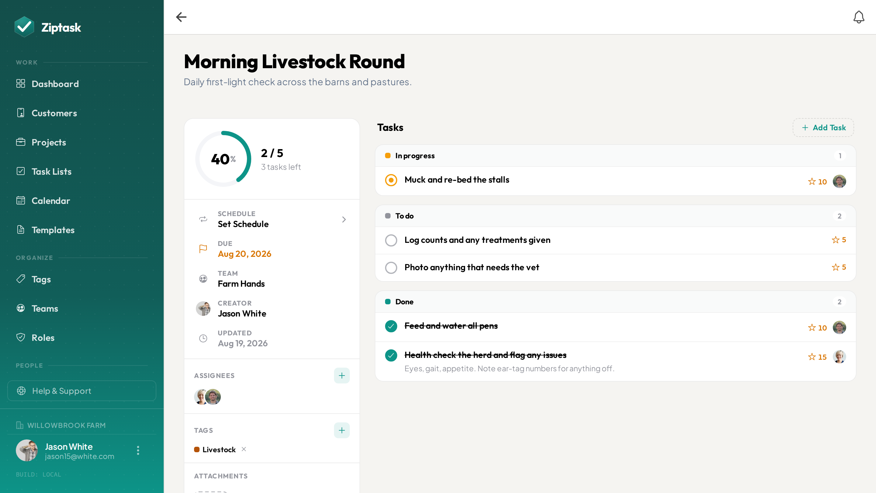 A daily farm round open in Ziptask on desktop